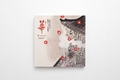 Hana - splendor. The world of Kiyoe Matsuyama