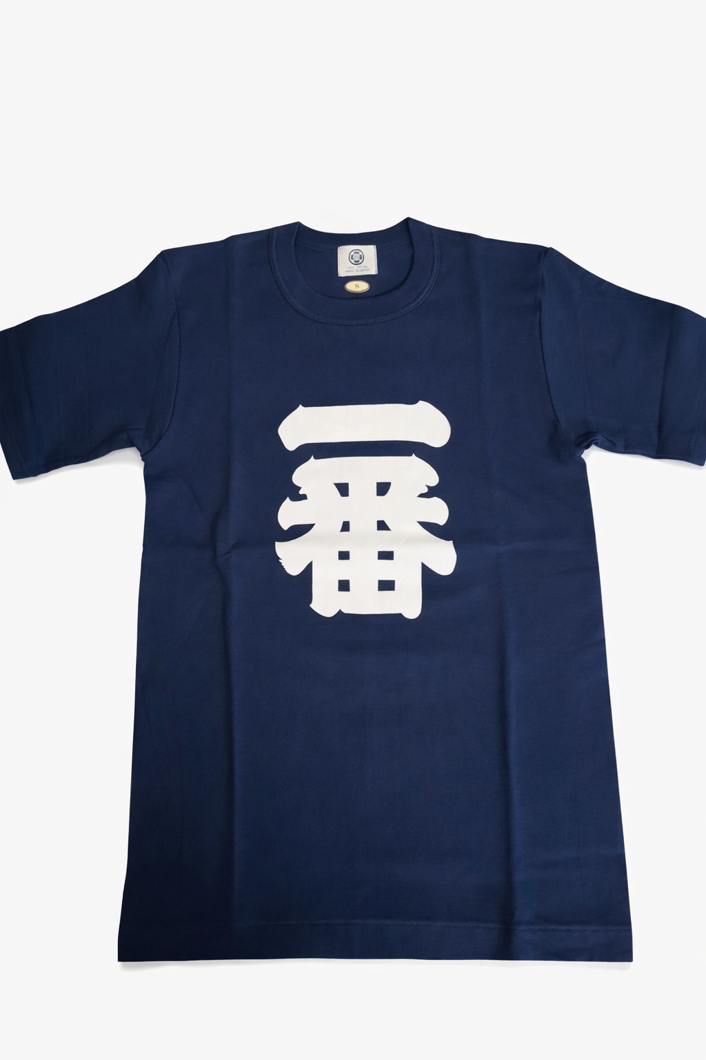 Herre T-shirt Ichi-ban - Blå
