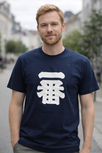 Herre T-shirt Ichiban - Blå